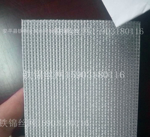 燒結網(wǎng)、金屬纖維燒結氈